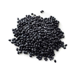 فاصوليا التورتل السوداء 500 جرام فاصوليا التورتل السوداء 500 جرام